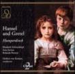 Hansel Und Gretel: Karajan / Milan Rai.so & Cho