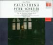Palestrina: Suitner / Skb