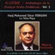 Algerie / Anthologie De La Musique Arabo Andalouse Vol.1