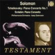Piano Concerto.1 / : Solomon(P)dobrowen / Po