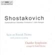 Chamber Sym.op.110 & 118, Suite On Finnish Theme: Kangas / Ostrobothnian.co