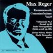 Chamber Works Vol.9: Violin Sonata.5, Suite For Violin & Piano