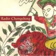 Radio Chongching