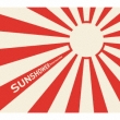 SUN SHOWER REMIXES(3{\)