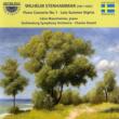 Piano Concerto.1: Mennheimer, Dutoit / Gothenburg.so