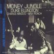 Money Jungle (Digi Pack)