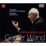 Bruckner Symphony No, 9, Schubert Symphony No, 8, : G.Wand / NDR Symphony Orchestra (2000 Live in Japan)(2DVD)