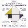 Chamber Music: Chicago Chambermusicians