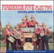 Dixieland Favorites