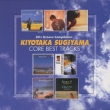 Sugiyama Kiyotaka Core Best Tracks