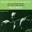 Violin Concerto: Rybar(Vn)desarzens / Vienna Festival.o
