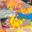 Complete Piano Music Vol.5: Tirino