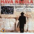 Hava Naguila And Other Jewish Songs