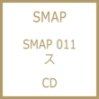 SMAP 011 X