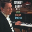 Chopin Piano Sonata No.2, Liszt Piano Sonata : Tomislav Baynov