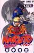 NARUTO 7 ジャンプ･コミックス