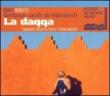 Morocco -La Daqqa : Sacred Drums From Marrakesh
