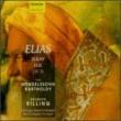 Elias: Rilling / Stuttgart Bach Collegium