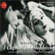 I Capuleti E I Montecchi: R.abbado / Munich Radio O E.mei Kasarrova