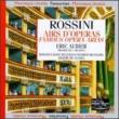 (Trumpet)opera Arias: Aubier(Tp)du Closel / Roumania Radio National.o