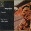 Turandot: Gavazzeni / Teatro Alla Scala