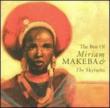 Best Of Miriam Makeba & The Skylarks