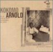 Old Original Kokomo Blues -His 20 Greatest Songs