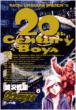 20th Century Boys, Volume 8 : Big Comics