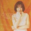 Character Song Collection 1989-1998 [ Decade ]