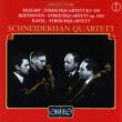 String Quartets: Schneiderhan.q