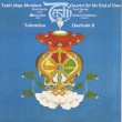 Quatuor Pour La Fin Du Temps: Tashi +O: Quatrain Ii