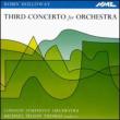 Robin Holloway: Concerto For Orchestra: Thomas / Lso