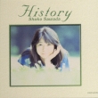 History Shoko Sawada CɂȂdisc & DȂdisc