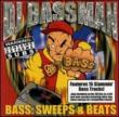 Bass Sweeps And Beats