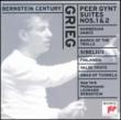 Orch.works: Bernstein / Nyp