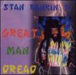 Great Man Dread