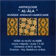 Maroc: Anthologie Al-ala: Nuba Al-hijaz Al-kebir