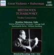 Violin Concerto: Huberman, Szell / Vpo, Steinberg / Skb (' 34, ' 28)