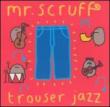 Trouser Jazz