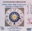 Canzonette A Tre Voci Book.1, Intrade A Cinque Voci: Ensemble 1492 Etc