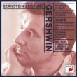 Rhapsody In Blue / Grand Canyon: Bernstein