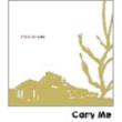Carry Me