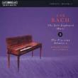 Keyboard Works Vol.2: Spanyi(Clavichord)