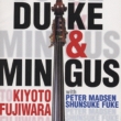 Duke & Mingus