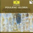 Gloria, Concertos: Ozawa / Bso