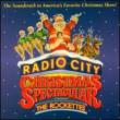 Radio City Christmas Spectacule