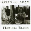 Harlem Blues
