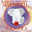 Ganish Mantra