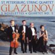 String Quartet.5: St.petersburg.sq