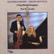 Cello Sonata: Bengtson(Vc)kavtaradze(P)